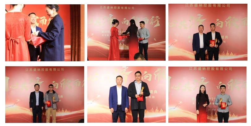 頒獎(jiǎng).jpg 頒獎(jiǎng).jpg